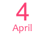4月