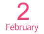 2月