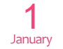 1月