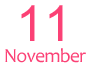 11月
