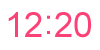 12時20分