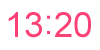 13時20分