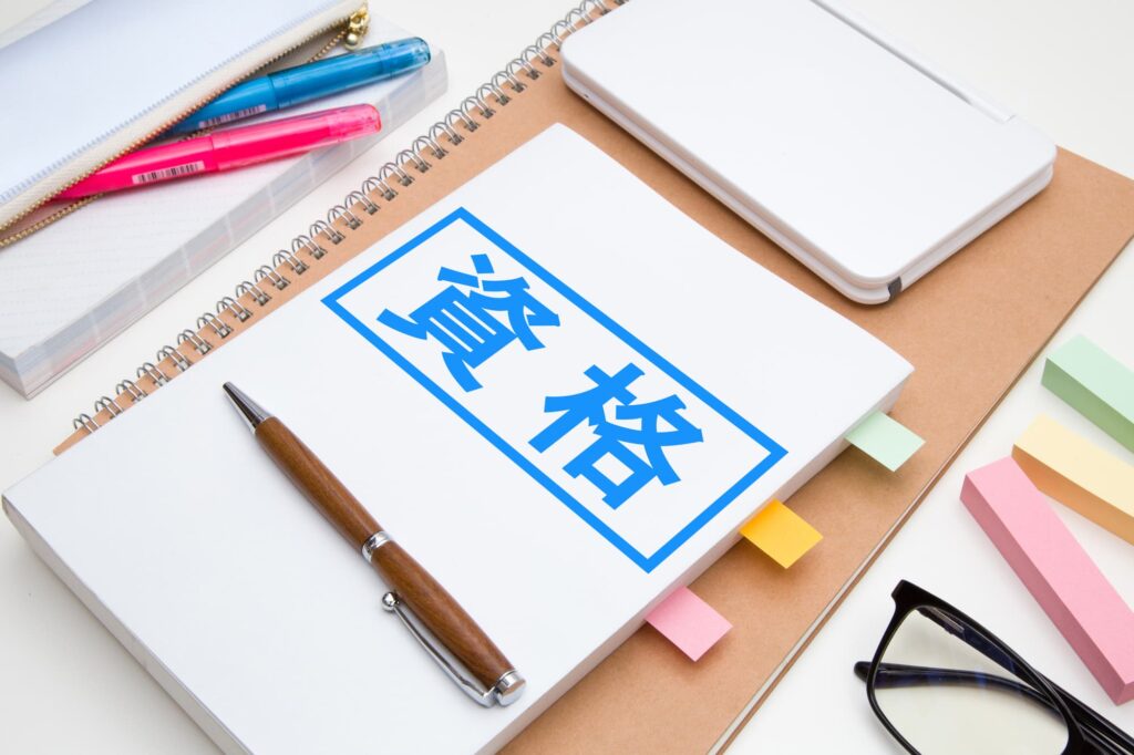 フローリスト関連の資格3選!取得方法・難易度も